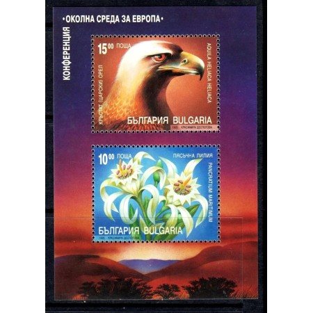 Bulgaria 1995 - Conservarea naturii, Europa, fauna-flora, bloc neuzat