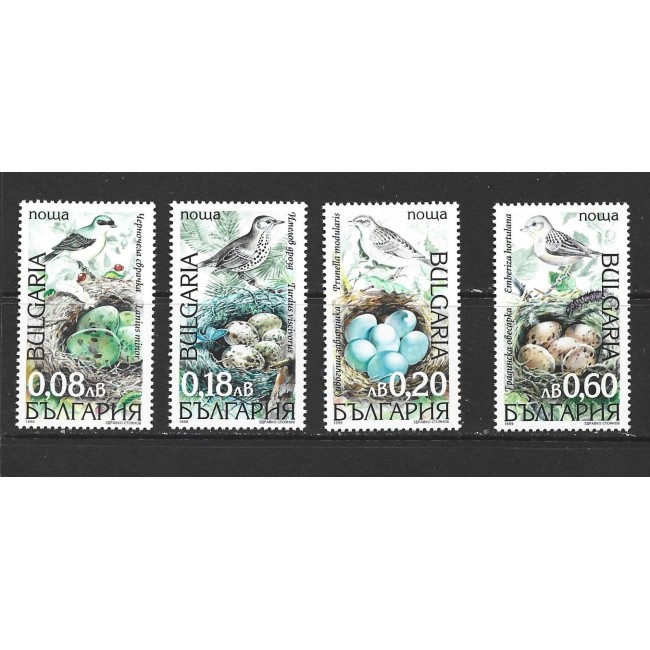 Bulgaria 1999 - Păsări, cuiburi, serie neuzata