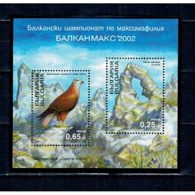 Bulgaria 2002 - Expo Balkanmax, natura, vultur, bloc neuzat