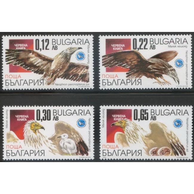 Bulgaria 2001 - Păsări, serie neuzata
