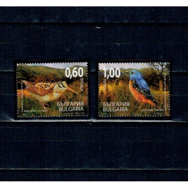Bulgaria 2009 - Păsări, serie neuzata