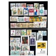 Cehoslovacia 1994-1997 - Lot timbre neuzate