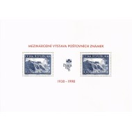 Cehia 1998 - Expo Praga, bloc neuzat