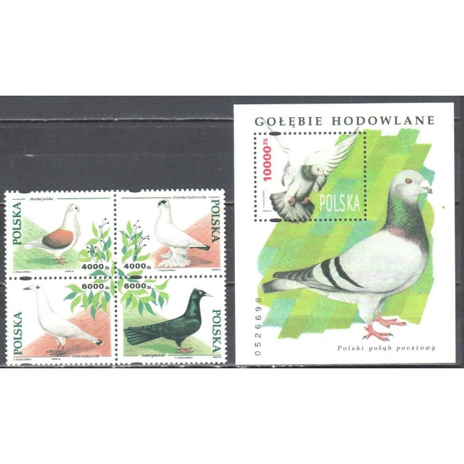 Polonia 1994 - Porumbei, păsări, serie si colita neuzata