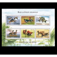 2007 - Rate si gaste salbatice. bloc neuzat