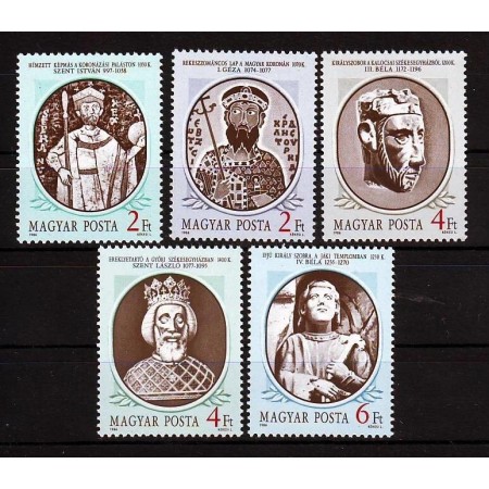 Ungaria 1986 - Regi, personalități, serie neuzata