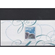 Franta 2008 - Globuri pământești, Vincenzo Maria Coronelli, pasare, bloc neuzat