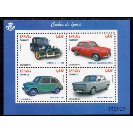 Spania 2012 - Mașini de epoca, bloc neuzat