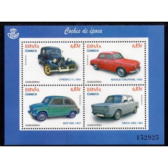 Spania 2012 - Mașini de epoca, bloc neuzat