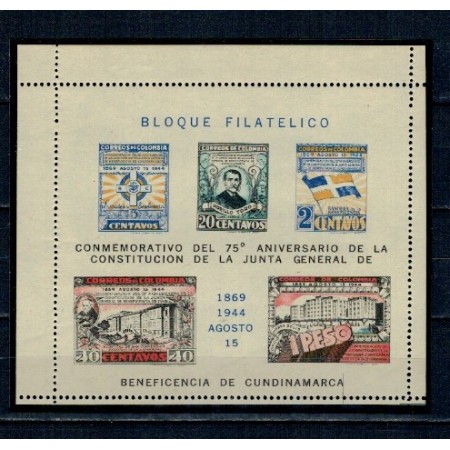 Columbia 1944 - Timbru pe timbru, colita neuzata