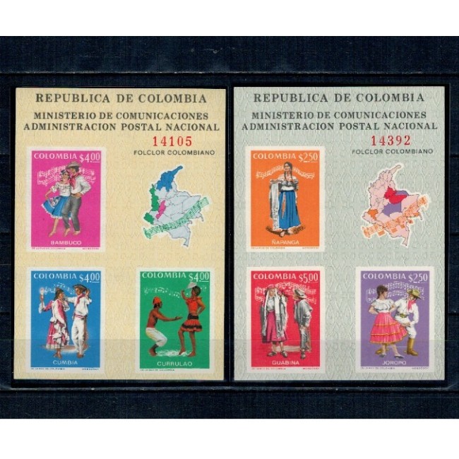 Columbia 1971 - Port popular, costume, folclor, muzica, serie colite neuzate