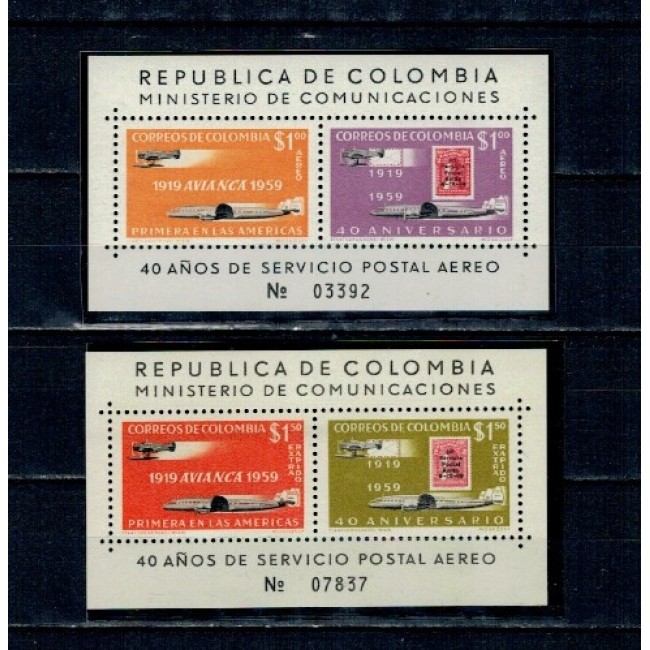 Columbia 1959 - Posta Aeriana, avioane, aviație, serie colite neuzate