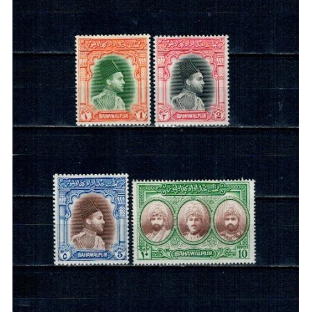 Bahawalpur 1948 - Emirul Abassi Bahadur, personalități, serie neuzata