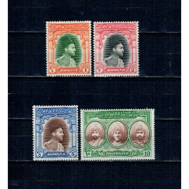 Bahawalpur 1948 - Emirul Abassi Bahadur, personalități, serie neuzata