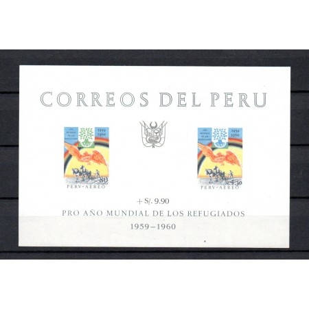 Peru 1960 - Pentru refugiați, colita neuzata