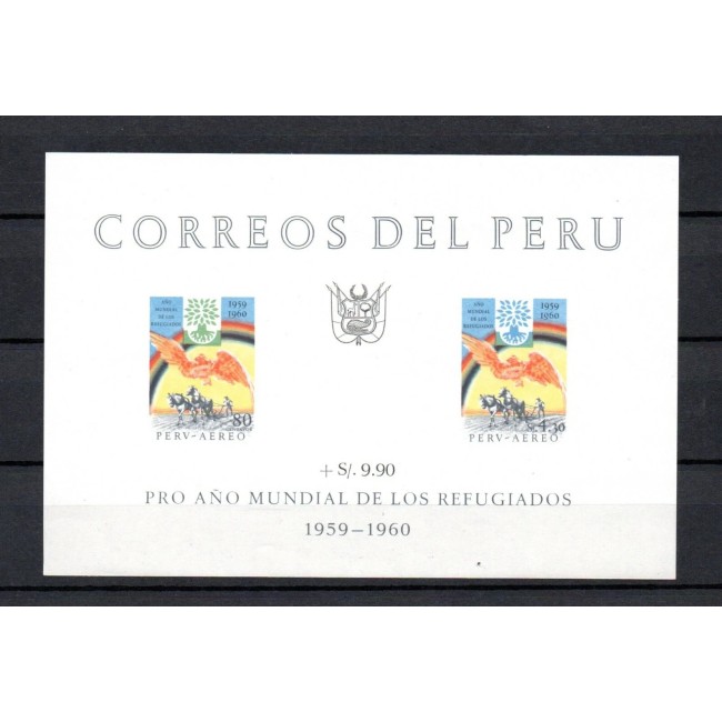 Peru 1960 - Pentru refugiați, colita neuzata