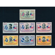 Panama 1963 - Președinții statelor americane, personalități, serie neuzata
