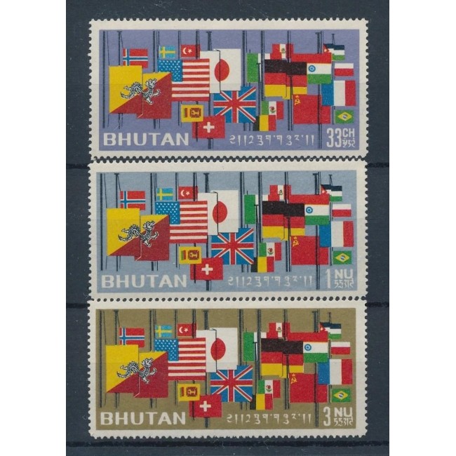 Bhutan 1964 - Steaguri serie neuzata
