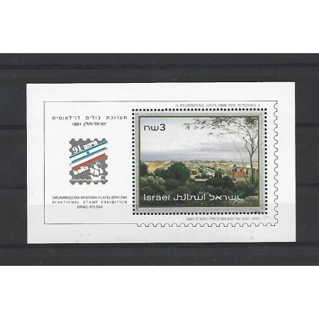 Israel 1991 - Expo Haifa, pictura, arta, colita neuzata