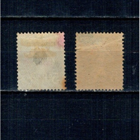 Franta 1920/21 - Uzuale, preobliterate, bine cotate, neștampilate, cal.II