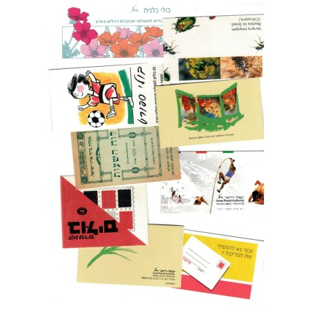 Israel - Lot 22 carnete filatelice neuzate