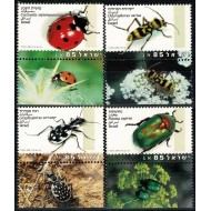 Israel 1994 - Insecte, serie neuzata cu tab