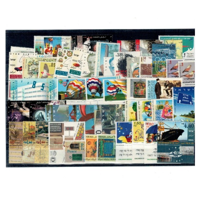 Israel - Lot timbre neuzate, anii 1990