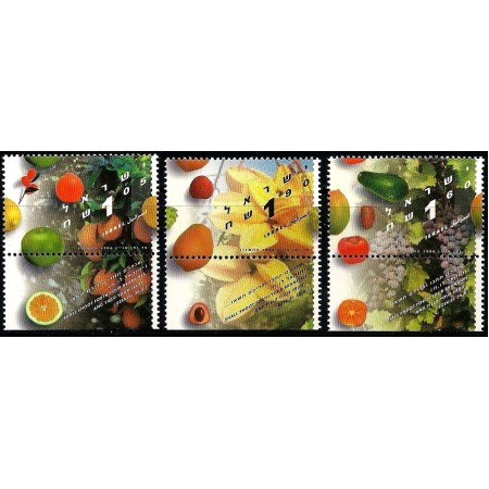 Israel 1996 - Fructe, serie neuzata cu tab