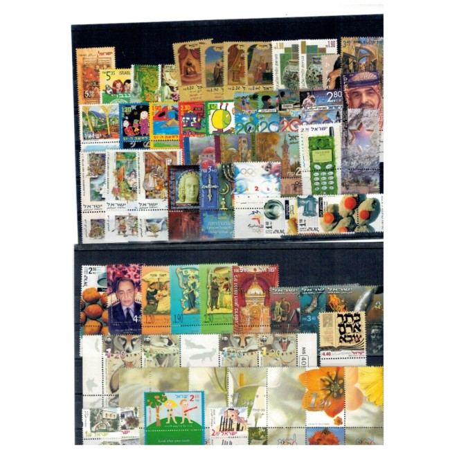 Israel 1998-2000 - Lot timbre neuzate, cu tabs