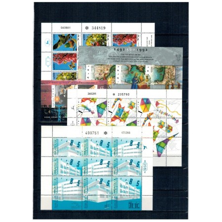 Israel - Lot 15 colite si blocuri neuzate