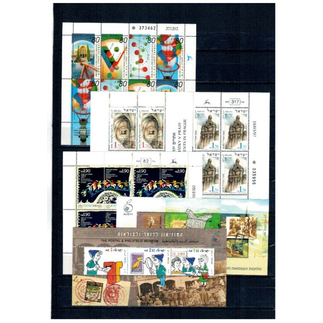 Israel - Lot 15 colite si blocuri neuzate