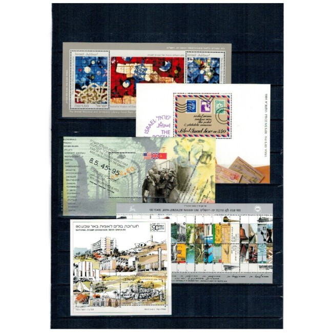 Israel - Lot 15 colite si blocuri neuzate