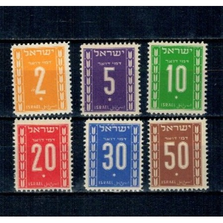 Israel 1948 - Porto, serie neuzata