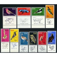 Israel 1963 - Păsări, serie neuzata cu tabs