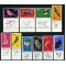 Israel 1963 - Păsări, serie neuzata cu tabs