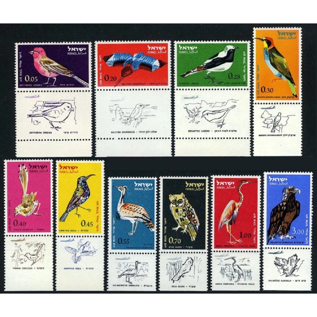Israel 1963 - Păsări, serie neuzata cu tabs