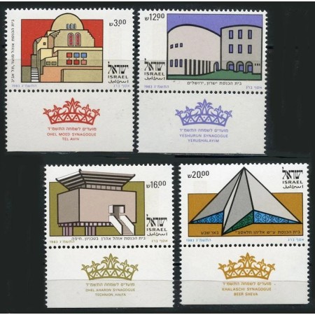 Israel 1983 - Sinagogi, arhitectura, serie neuzata cu tab