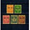 Israel 1948 - Monede, porto, supratipar, serie neștampilata cu șarniere