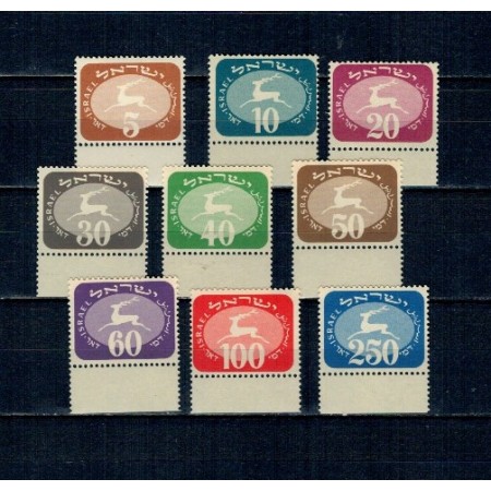 Israel 1952 - Emblema poștei, porto, serie neuzata cu tab