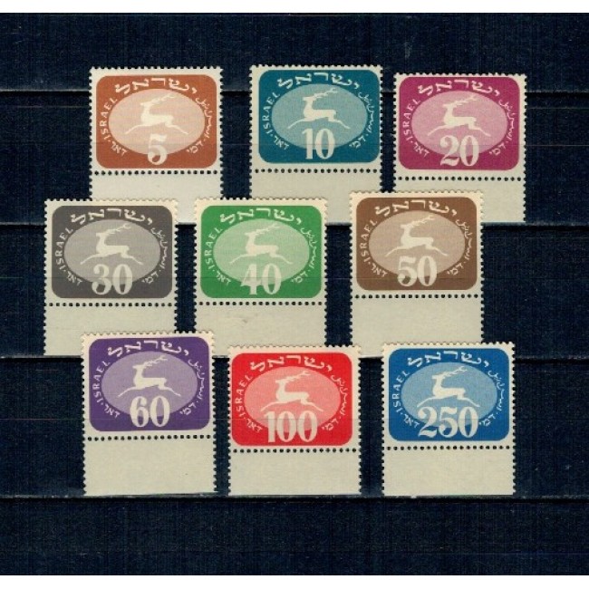Israel 1952 - Emblema poștei, porto, serie neuzata cu tab