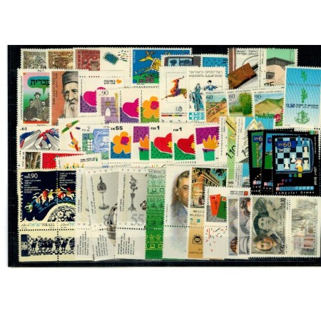 Israel 1989-1991 - Lot timbre neuzate