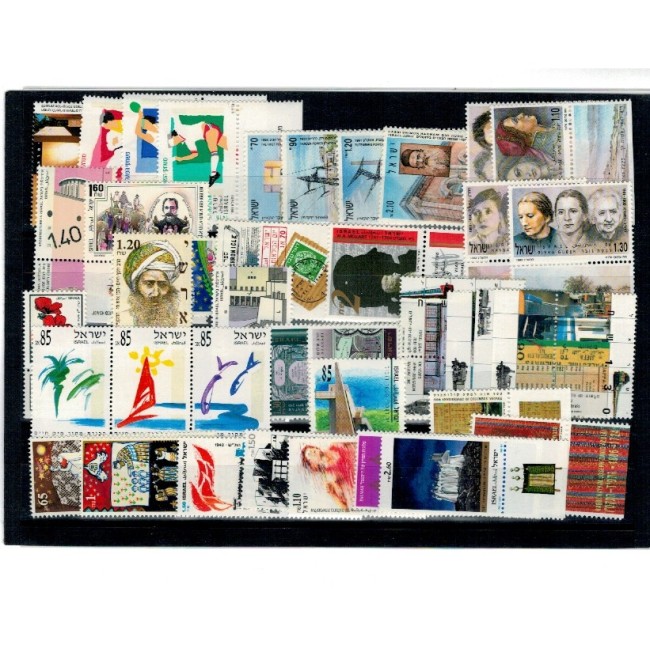 Israel 1991-1992 - Lot timbre neuzate