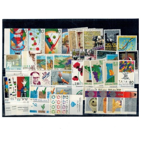 Israel 1992-1993 - Lot timbre neuzate