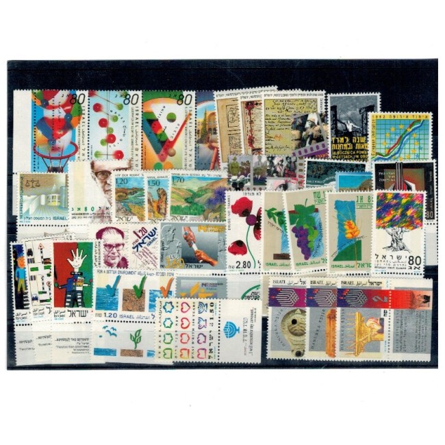 Israel 1992-1993 - Lot timbre neuzate