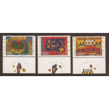 Israel 1996 - Picturi, arta, serie neuzata cu tab