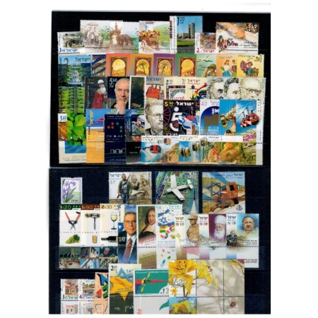 Israel 2001-2003 - Lot timbre neuzate, cu tabs