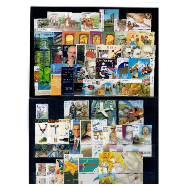 Israel 2001-2003 - Lot timbre neuzate, cu tabs