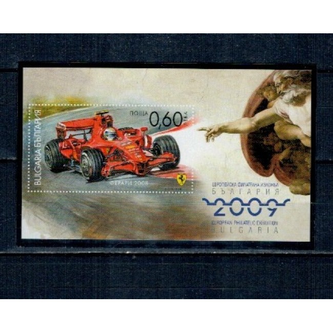 Bulgaria 2008 - Ferrari, Formula 1, colita neuzata