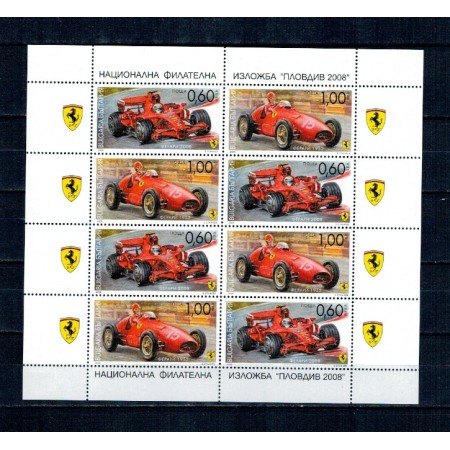Bulgaria 2008 - Ferrari, Formula 1, minicoala neuzata