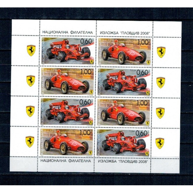 Bulgaria 2008 - Ferrari, Formula 1, minicoala neuzata